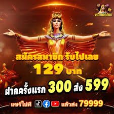 Akses situs arta4d melalui perangkat mobile dan smartphone dengan lancar